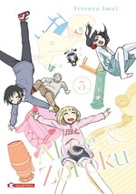 Alice & Zoroku